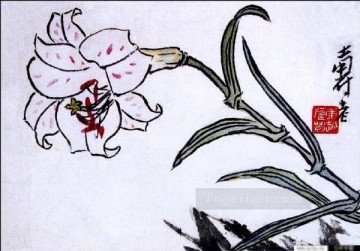 中国 Painting - 潘天寿花の伝統的な中国語